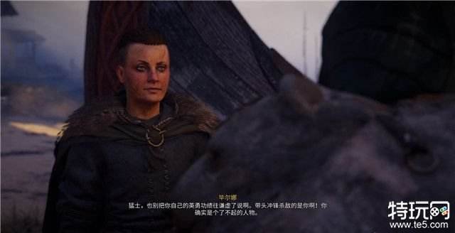 刺客信条英灵殿图文攻略 整个主支线+全收集攻略