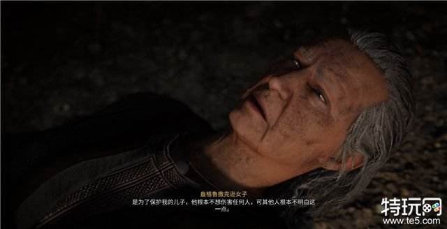 刺客信条英灵殿图文攻略 全部主支线+全收集攻略