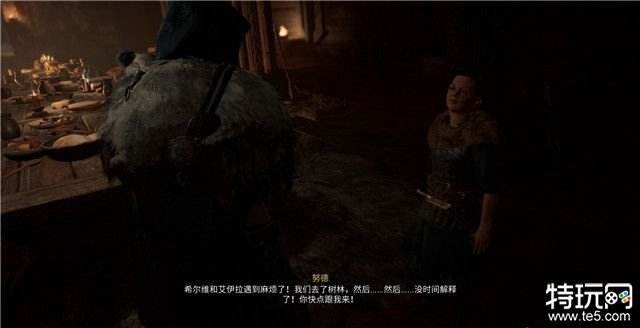 刺客信条英灵殿图文攻略 所有主支线+通通收集攻略