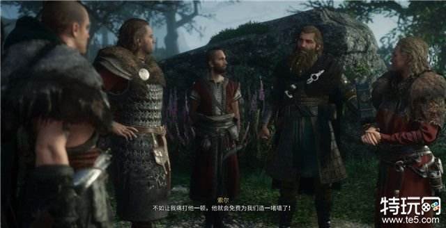 刺客信条英灵殿图文攻略 全部部部主支线+全收集攻略