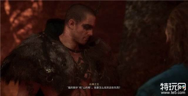 刺客信条英灵殿图文攻略 全部部主支线+全收集攻略