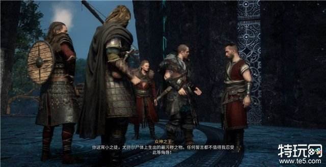 刺客信条英灵殿图文攻略 全部主支线+全部收集攻略