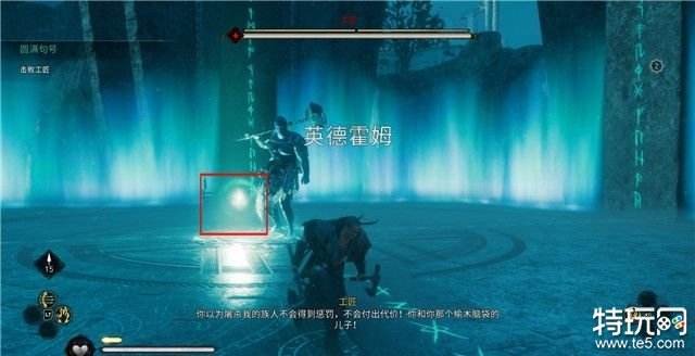 刺客信条英灵殿图文攻略 全部主支线+全部收集攻略