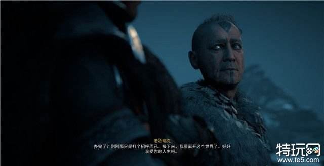 刺客信条英灵殿图文攻略 全部主支线+所有收集攻略