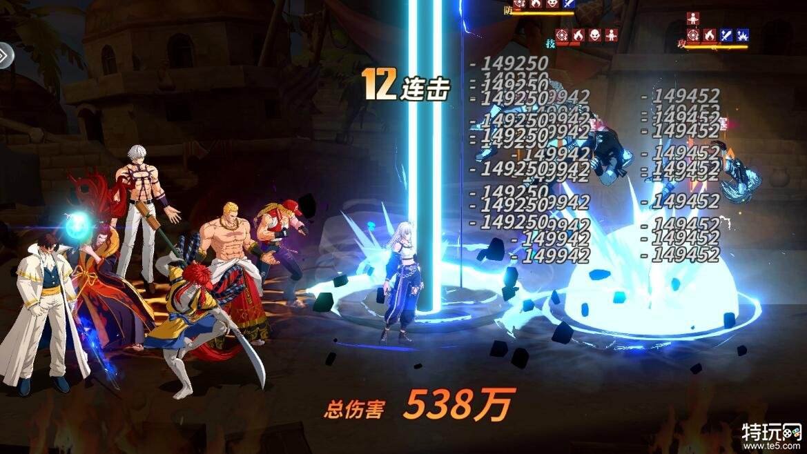 所有明星激斗送娜能够露露