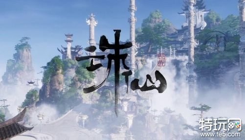 诛仙世界得以搬砖吗 诛仙世界搬砖玩法介绍