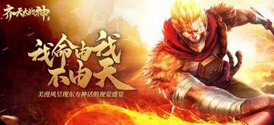 英雄无间道矿机0.1折版