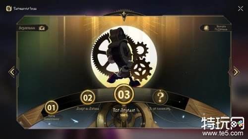 崩坏星穹铁道2.0版本升级什么资讯 2.0版本升级动态汇总