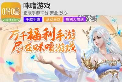 介绍十个0.1折手游架构 十大好用的0.1折手游平台精选