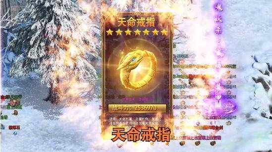 2024真方才打金传奇手游排行榜精选 最能够打金的传奇版本