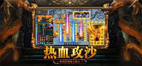 单职业变态传奇带光柱手游大所有 单职业变态传奇带光柱手游建议