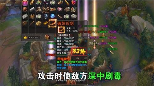 2024不收费传奇手游排行榜 最不花钱的传奇游戏推荐