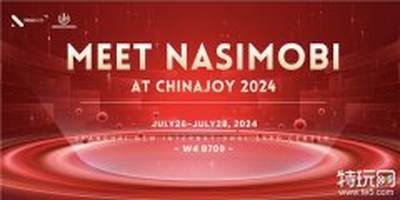 Nasimobi与您相约2024年ChinaJoy BTOB