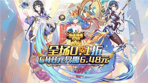 好玩的二次元游戏介绍哪些 2024受欢迎的二次元手游排名