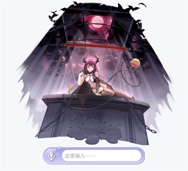 《守护与智友》创意报道第二期：万圣节主题桌宠合集！