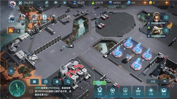 直面虫群！星际科幻题材SLG《群星纪元》最近首曝