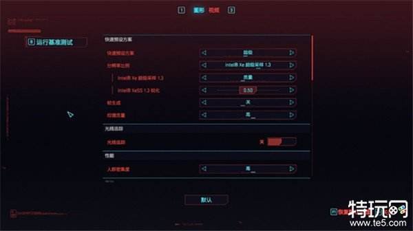不到1500元的I卡能够玩转3A大作吗？撼与科技Intel Arc A750显卡游戏功能实测