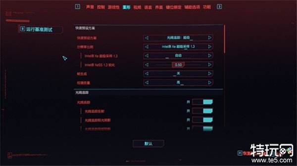 不到1500元的I卡能够玩转3A大作吗？撼与科技Intel Arc A750显卡游戏功能实测