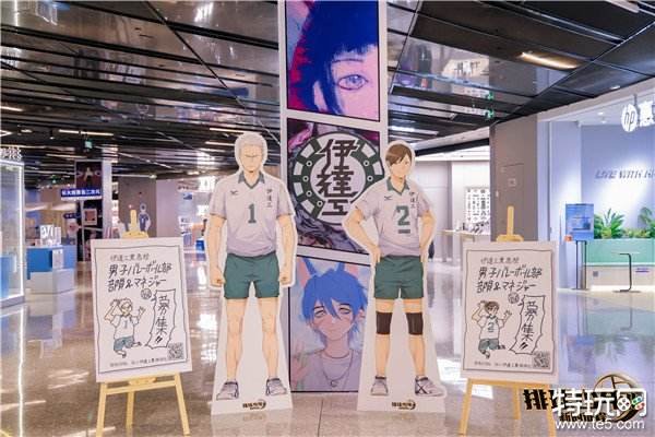 排球少年手游公测迎新携手万达，联合排球世界冠军和清北等高校排协共同演绎，燃爆新征程！