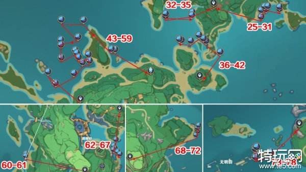 原神梦见月瑞希养成消息是什么 梦见月瑞希资料一览
