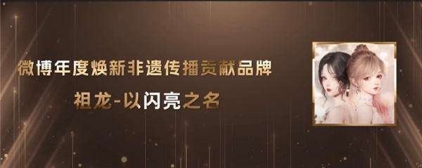二周年涅槃，《以闪亮之名》周年庆的更新与突破真的让人泪目