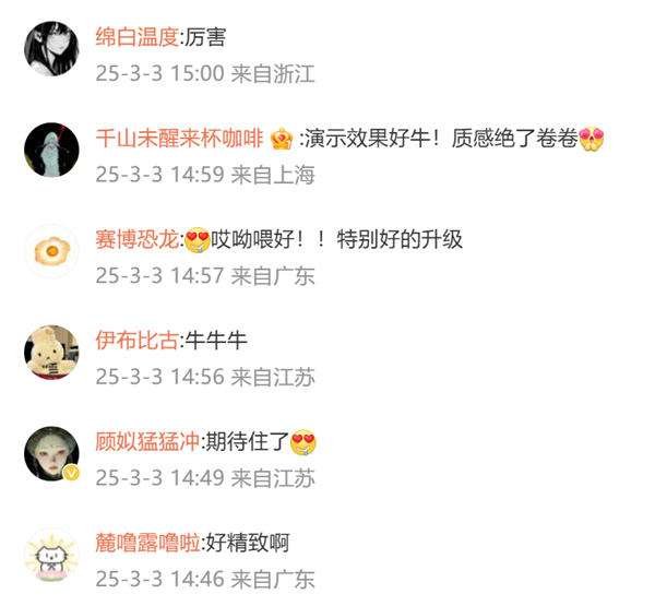 二周年涅槃，《以闪亮之名》周年庆的更新与突破真的让人泪目