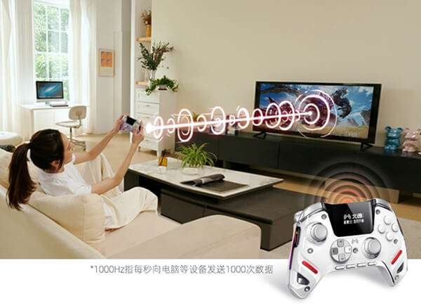 北通鲲鹏50第二代大屏智控游戏手柄曝光 所有部部网限量上线