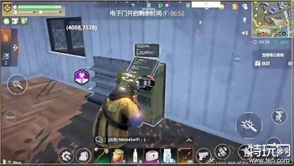 逆境重生核电站据点探索攻略 逆境重生核电站据点怎么探索