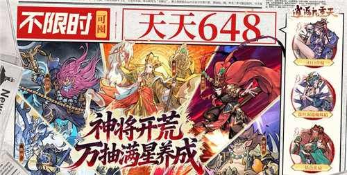 适合一个人逐渐玩的手游大整个 适合一个人逐渐玩的手游有哪些