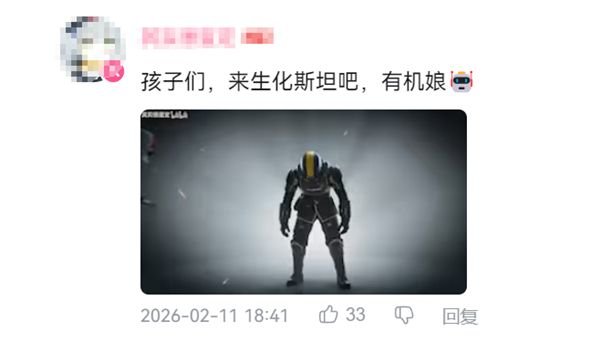 我看这生化斯坦，真是宇宙第一雄关啊