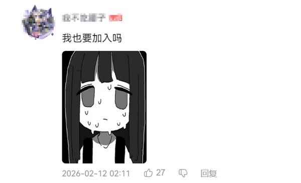 我看这生化斯坦，真是宇宙第一雄关啊