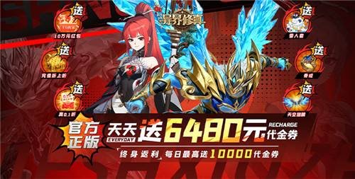 2026高人气开箱游戏推荐 建议优质开箱手游盘点
