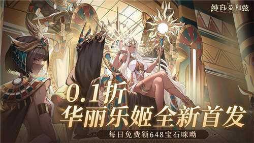 宅男必备二次元手游精选大所有 适合宅男玩的二次元触摸互动手游
