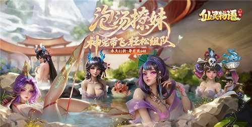 现正最平民的回合制手游分享 2026有趣的平民回合制手游大一切